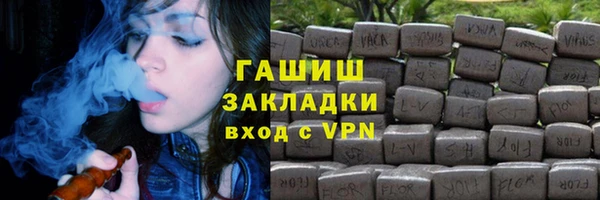 тгк Козловка