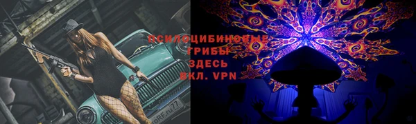 марки nbome Киреевск