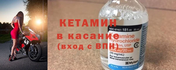 мефедрон VHQ Кодинск