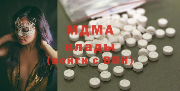 альфа пвп Козельск