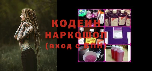 мдпв Кинешма