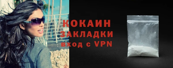 PSILOCYBIN Касимов