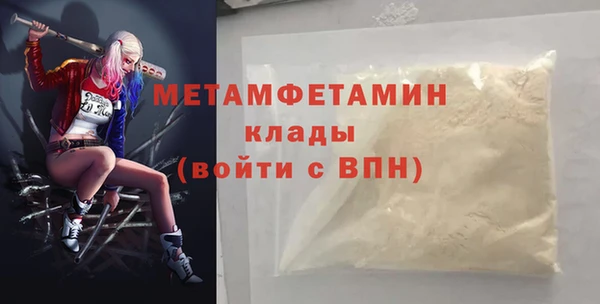 марки nbome Киреевск