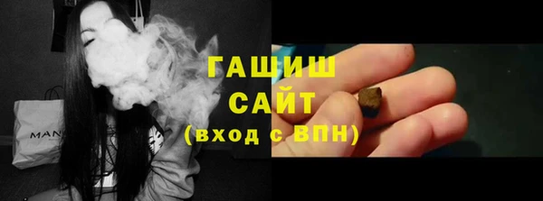 марки nbome Киреевск