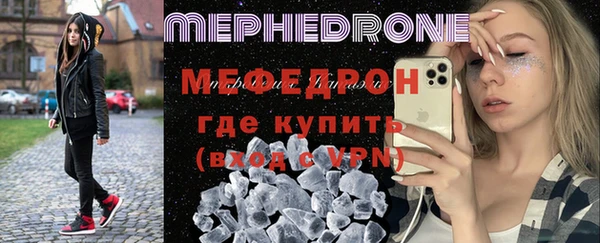 тгк Козловка