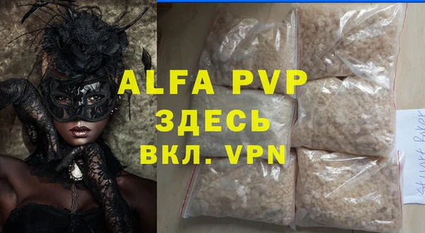 марки nbome Киреевск