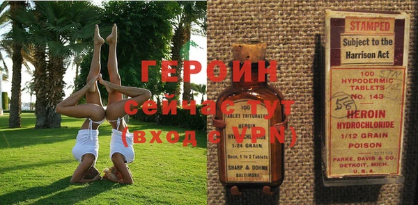 мдпв Кинешма