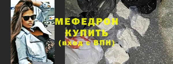 мдпв Кинешма