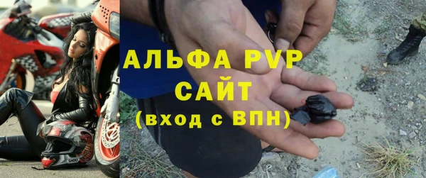 наркотики Пенза