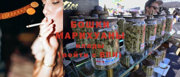 марки nbome Киреевск