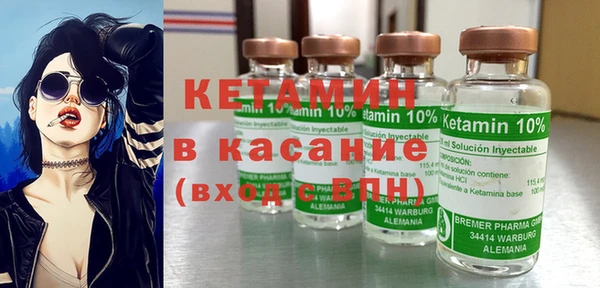 героин Киренск