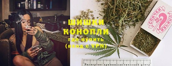 альфа пвп Козельск
