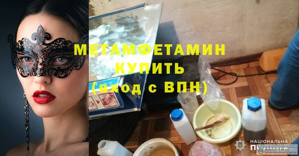 тгк Козловка