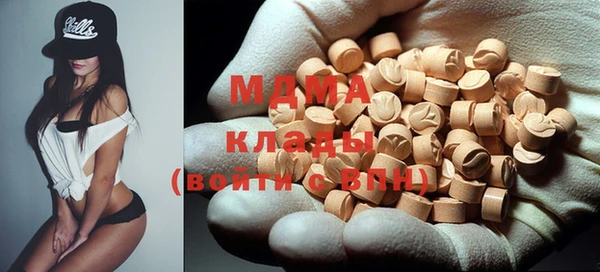 марки nbome Киреевск