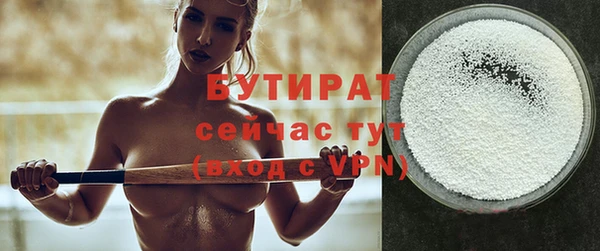 героин Киренск