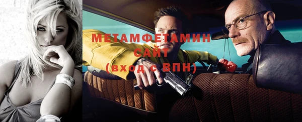 мдпв Кинешма