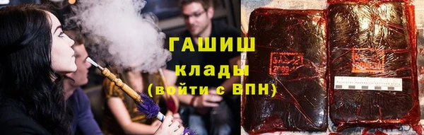 тгк Козловка