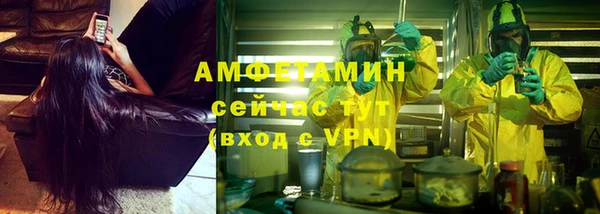 тгк Козловка