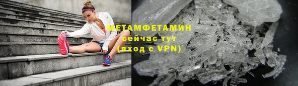 героин Киренск