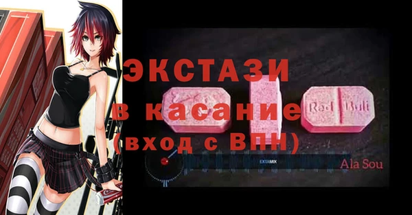 героин Киренск